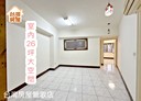 鶯歌區-文化路3房2廳，33.5坪