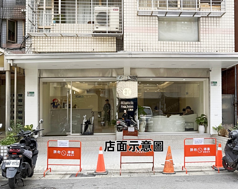 房屋圖片