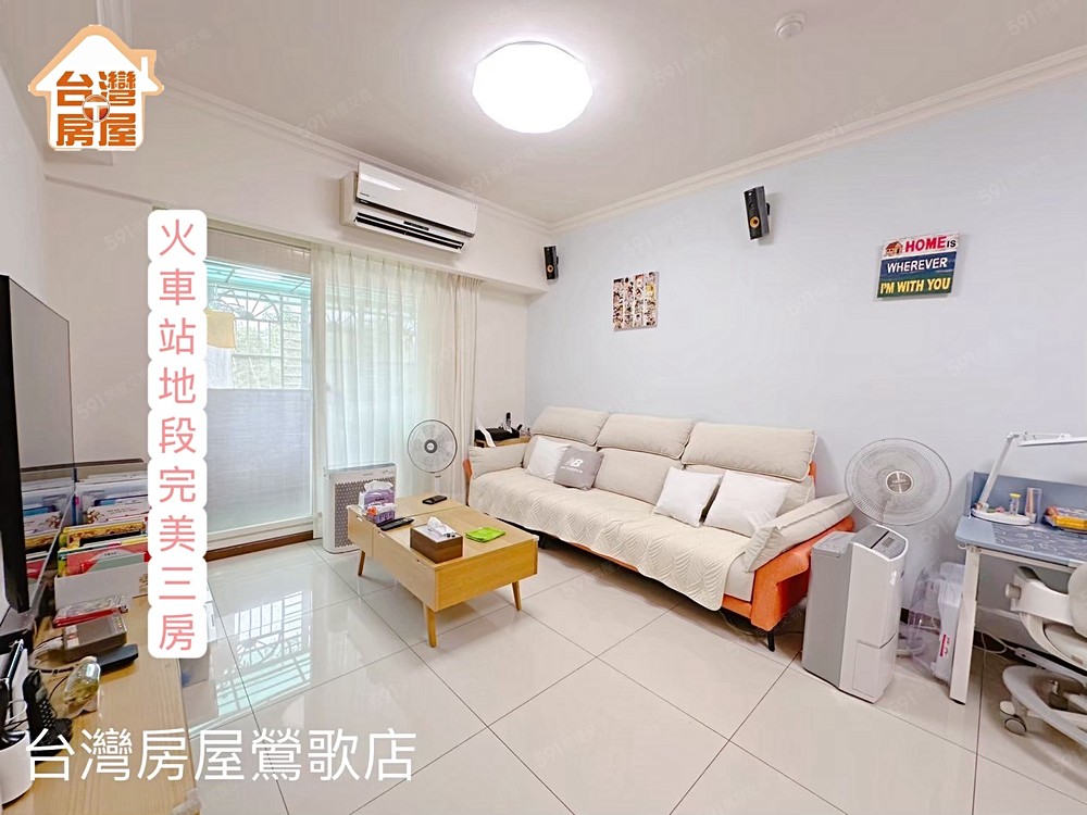 房屋圖片