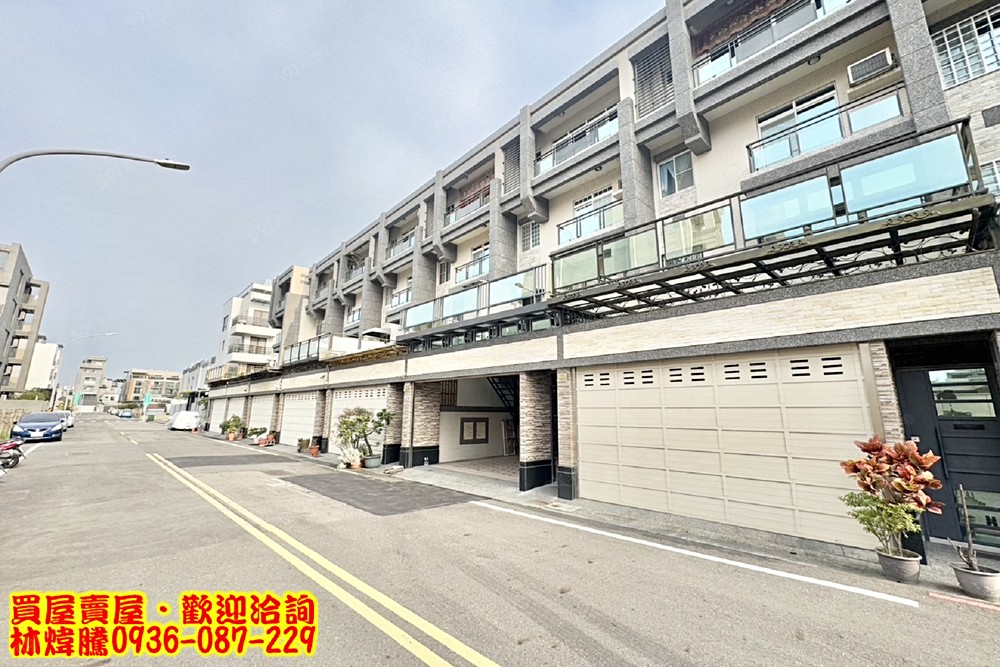 房屋圖片