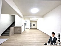 自立街65巷🏠近火車站🏠大同..
