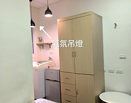 精美獨立套房🌈2F🌈近文化中心/Lalaport/衛武營 - Image 10