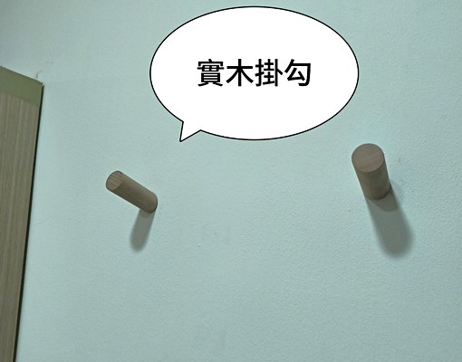 精美獨立套房🌈2F🌈近文化中心/Lalaport/衛武營 - Image 12