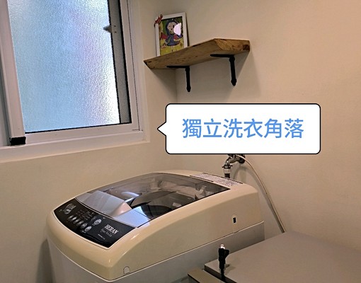 精美獨立套房🌈2F🌈近文化中心/Lalaport/衛武營 - Image 13