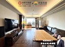 林口區-文化三路一段3房2廳，56.7坪