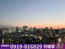 民權東路三段東王漢宮高樓落..