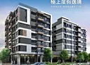 安樂區-武崙街2房1廳，33.8坪