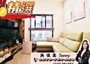 新莊區-中華路三段2房2廳，36.9坪
