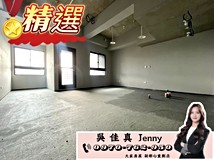 中德路💜卓悅聯盟💜遠雄達利..