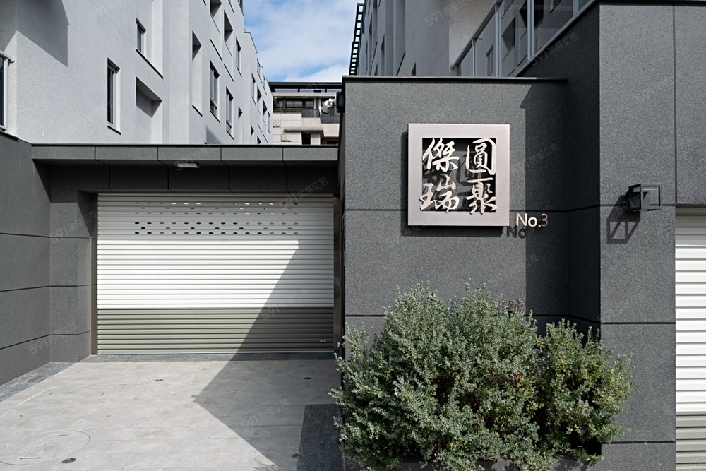 房屋圖片