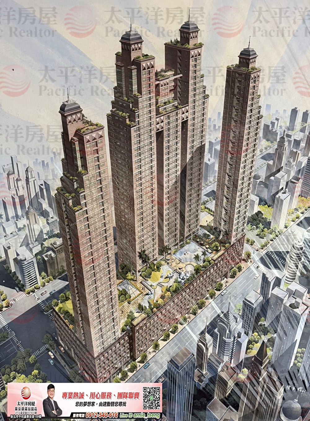 房屋圖片