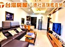 八德區-中正路2房2廳，37.2坪