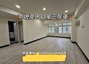 中壢區-龍岡路三段3房2廳，32.9坪