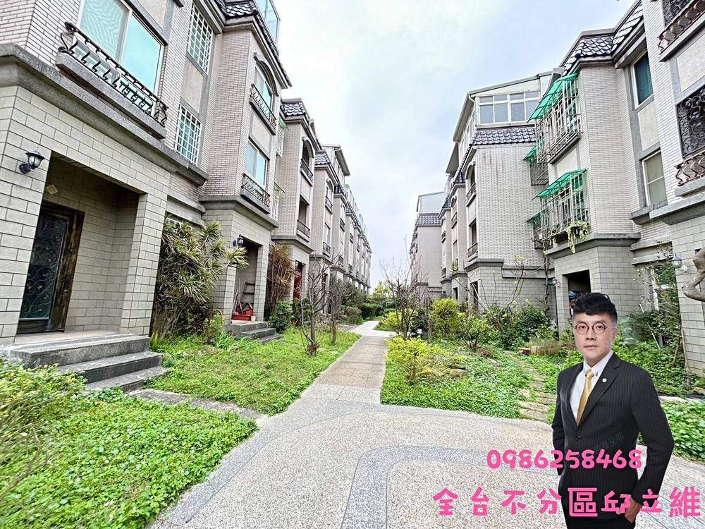 房屋圖片