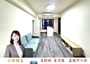 中山區-復興路2房2廳，35.1坪