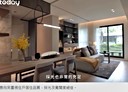 南港區-向陽路3房2廳，78.4坪
