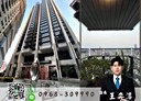 新興區-中山一路2房1廳，21.5坪