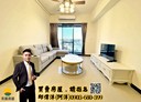 烏日區-中華路3房2廳，57.3坪