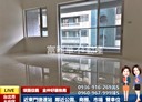 大安區-信義路二段3房2廳，115.7坪