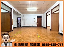 南山路37巷中和捷運南山威力..