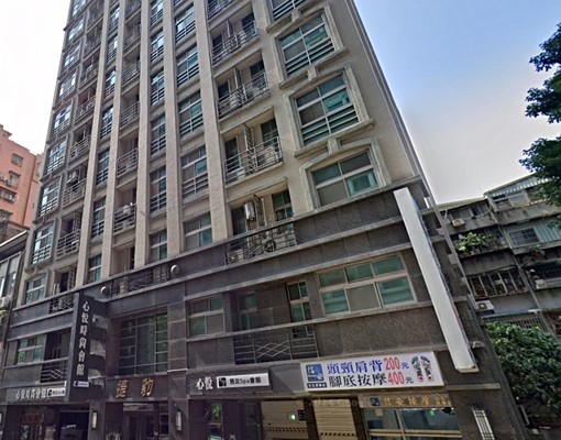💕近南京復興站、2+2房、收垃圾、裝潢新、設備齊、高樓景 - Image 2