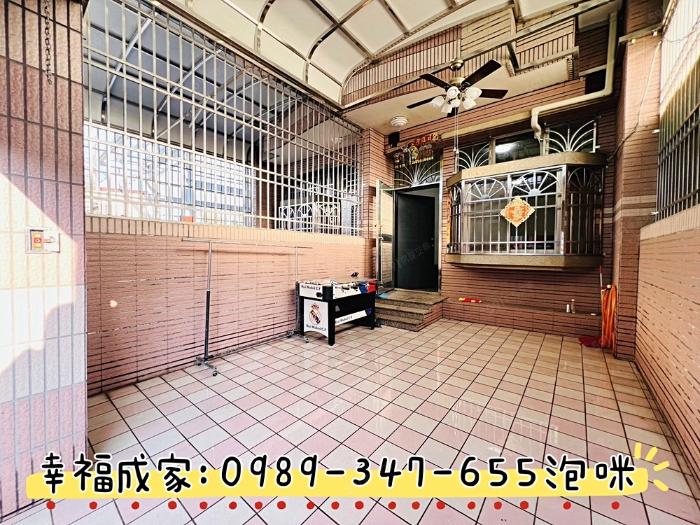 房屋圖片