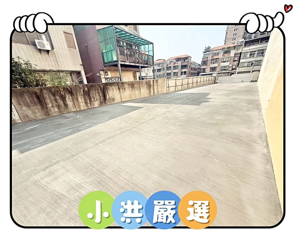 照片
