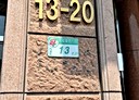 內湖區-民權東路六段店面，141坪