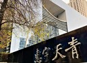 西屯區-市政北一路開放式格局，176.3坪