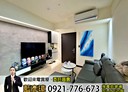 烏日區-高鐵路二段3房2廳，39.5坪
