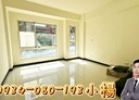 瑞芳區-三爪子坑路3房2廳，49坪
