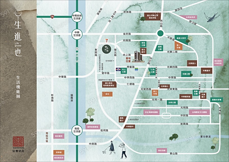 宸璽 生進也交通圖