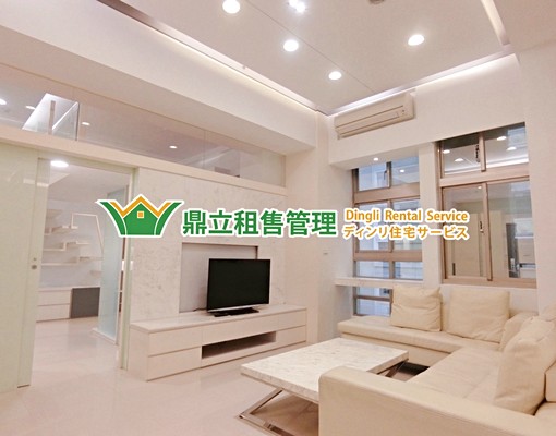 🔥南京復興🔥3米6挑高/高樓景觀戶2+2房 - Image 3