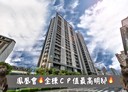 鼓山區-青海路4房2廳，74坪