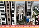 板橋區-南雅西路一段3房2廳，45.2坪