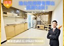信義區-信義路四段1房1廳，8.1坪