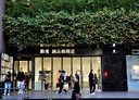 西區-臺灣大道二段2房2廳，39坪