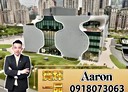 西屯區-市政北六路開放式格局，190.8坪