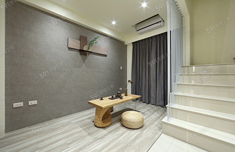 上揚誠樣/實品屋