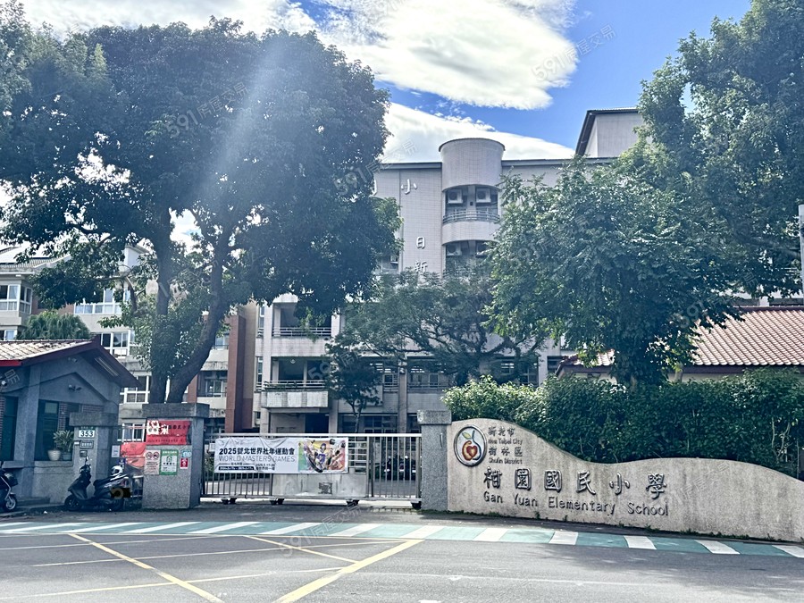 荷蘊八期 荷蘊 煦環境圖