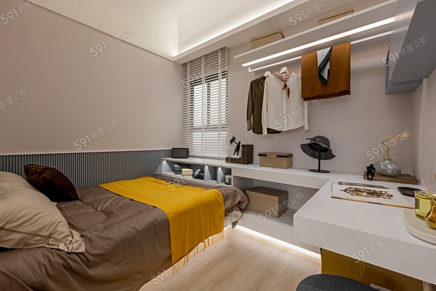 宇成真樣/實品屋