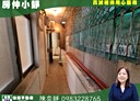 信義區-忠孝東路五段3房2廳，28.1坪