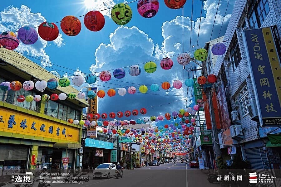 社頭商圈正向外擴張