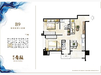 社區格局圖