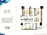 格局圖(4)
