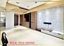 北屯區-后庄北路3房2廳，56坪