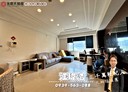 林口區-文化二路二段3房2廳，76.4坪