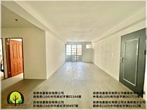 黎明路二段緯🆕公益x河南x..