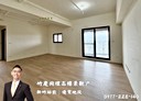 東區-中華路二段3房2廳，49.7坪