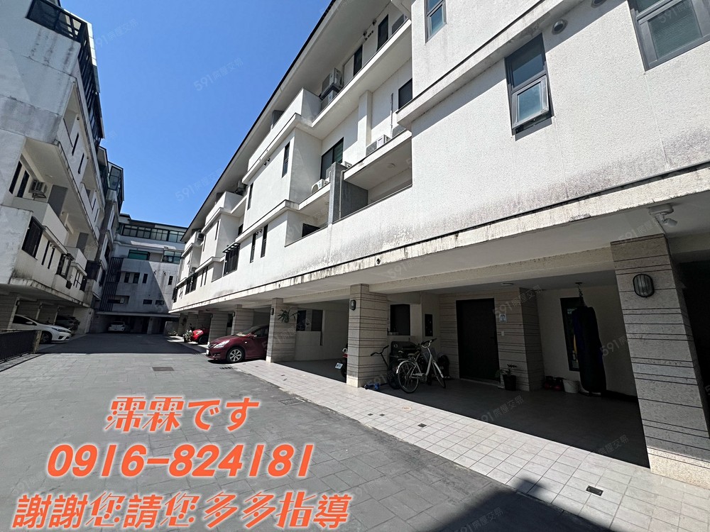 房屋圖片